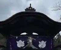 三尾神社の{uncategorized: "未分類", other: "その他", undefined: "問題あり", building: "その他建物", grave: "お墓", sacred_gate: "鳥居", guardian: "狛犬", statue: "像", buddha: "仏像", history: "歴史", nature: "自然", garden: "庭園", animal: "動物", pagoda: "塔", temizu: "手水舎", mountain_gate: "山門・神門", sanctuary: "本殿・本堂", subordinate: "末社・摂社", art: "芸術", scenery: "景色", jizo: "地蔵", ema: "絵馬", goshuin: "御朱印", omikuji: "おみくじ", items: "授与品その他", amulet: "お守り", goshuincho: "御朱印帳", eats: "食事", festival: "お祭り", votive_dance: "神楽", shichigosan: "七五三参", wedding: "結婚式", experience: "体験その他", initially: "初詣", around: "周辺", anti_infection: "感染症対策"}