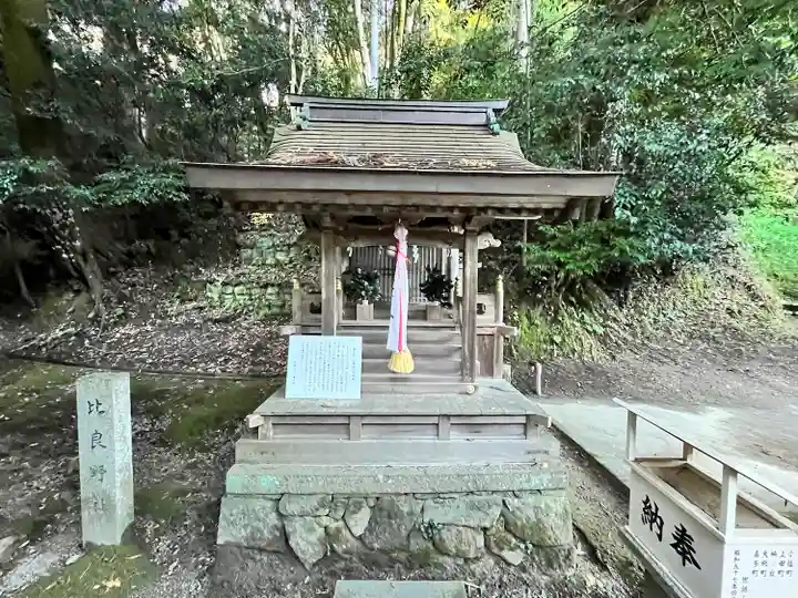 烏帽子形八幡神社(大阪府)