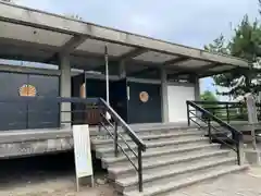 福井神社(福井県)