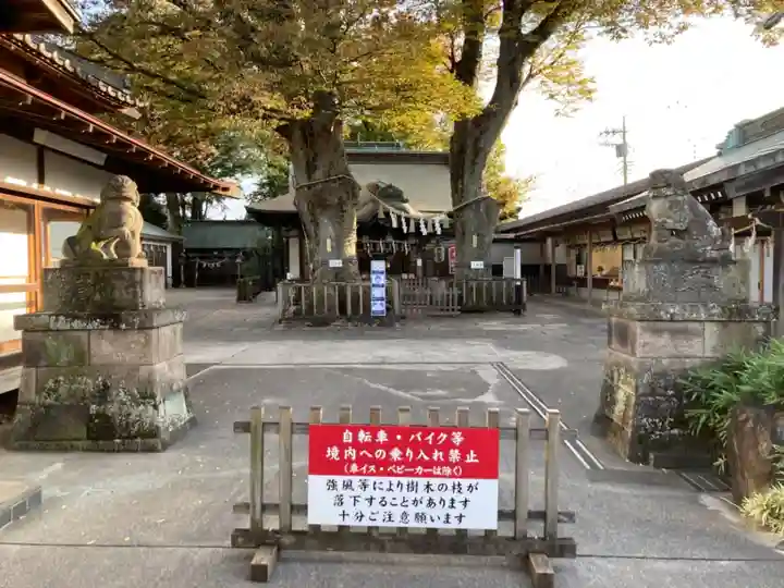 熊野宮のその他建物