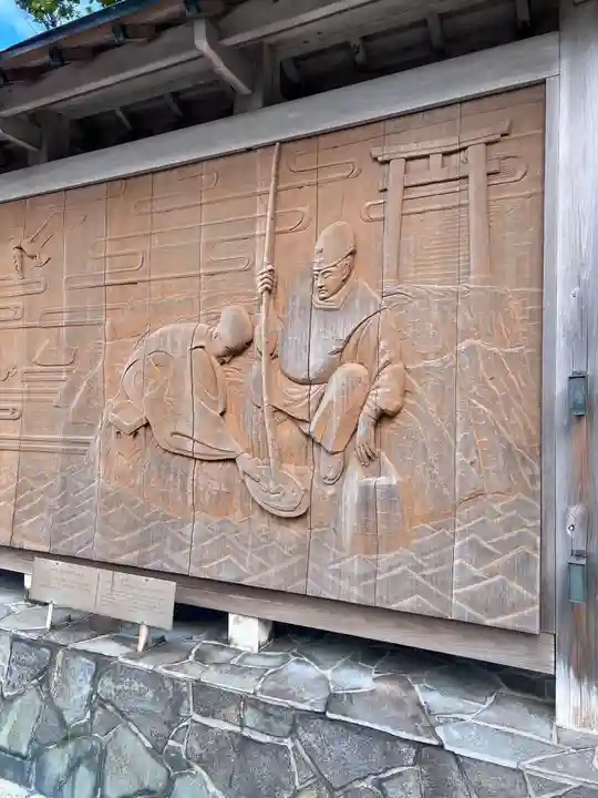 日御碕神社の芸術