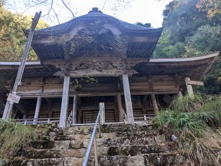 金剛院(京都府)