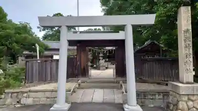 神館神社の鳥居
