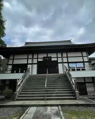 高源寺(茨城県)