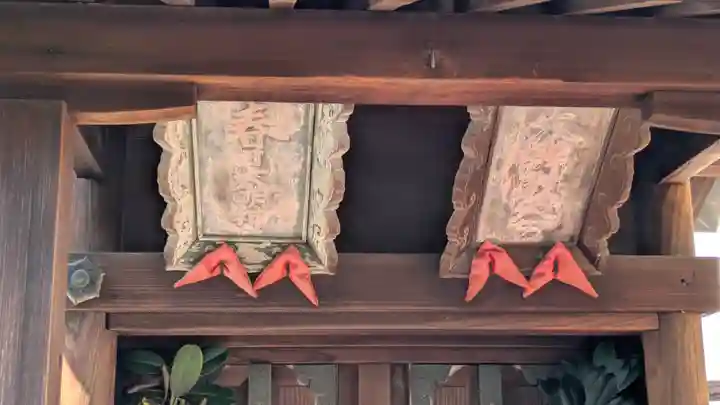 念佛寺(京都府)