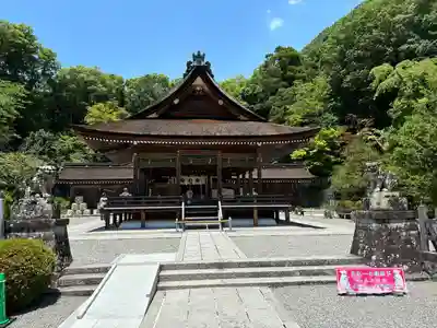 出雲大神宮(京都府)
