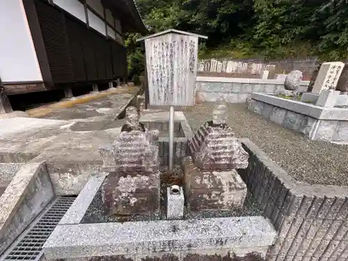 慶林寺(福井県)