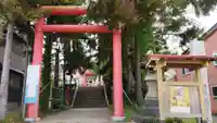 潮見ヶ岡神社の鳥居