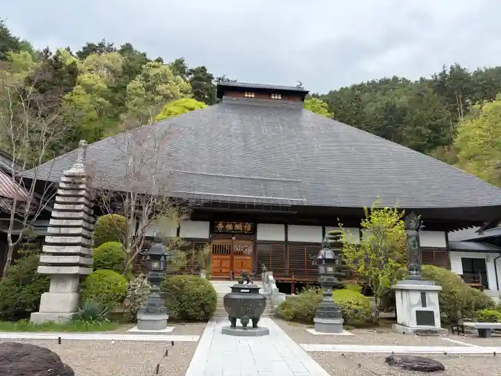 信綱寺(長野県)
