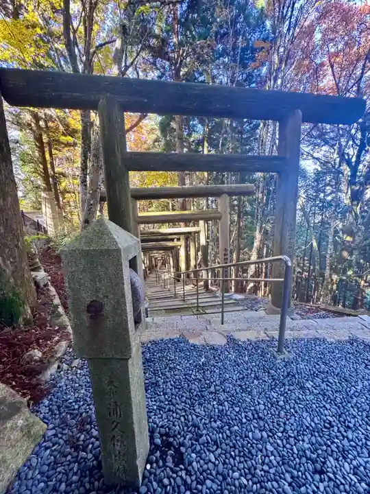 立里荒神社(奈良県)
