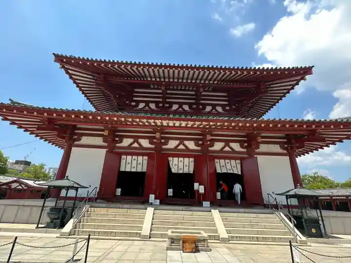 四天王寺のその他建物