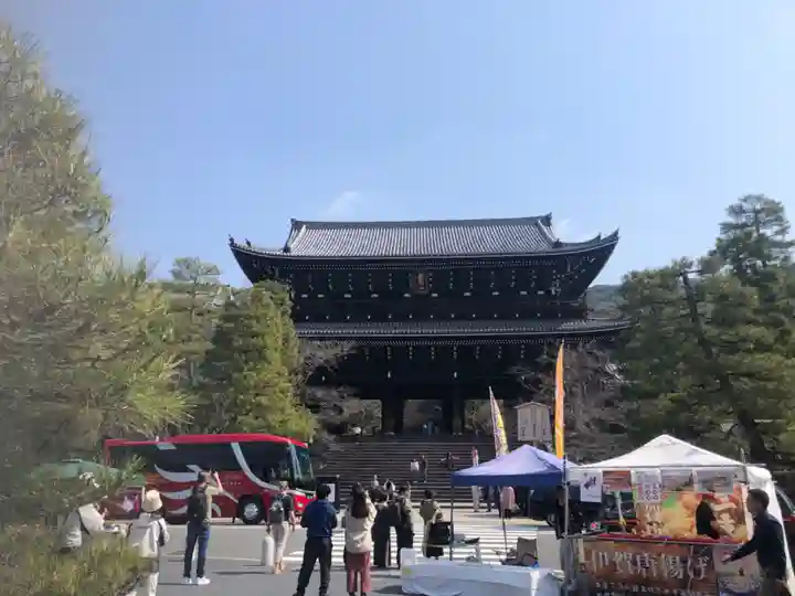 知恩院(京都府)
