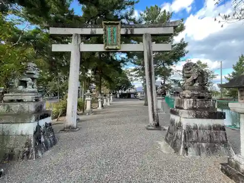 矢放神社(滋賀県)