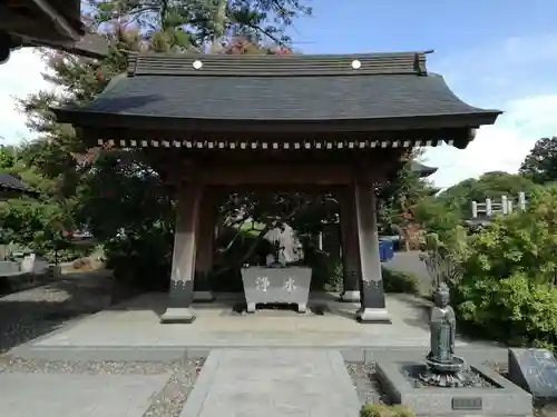 大雄院の手水舎