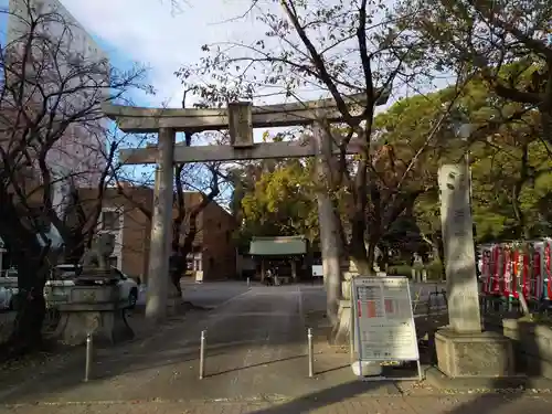 若宮八幡社の鳥居