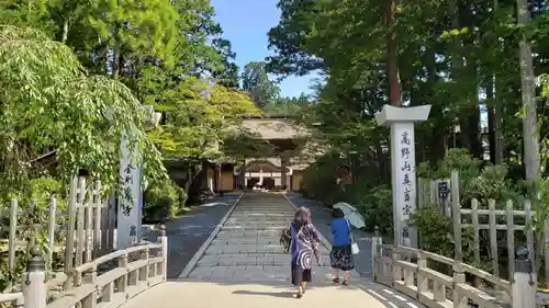 高野山金剛峯寺のその他建物