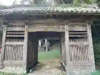 恩山寺(徳島県)
