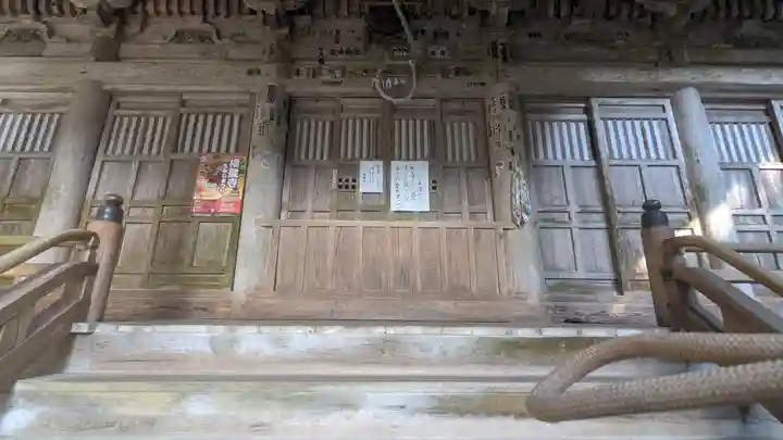 横蔵寺(岐阜県)