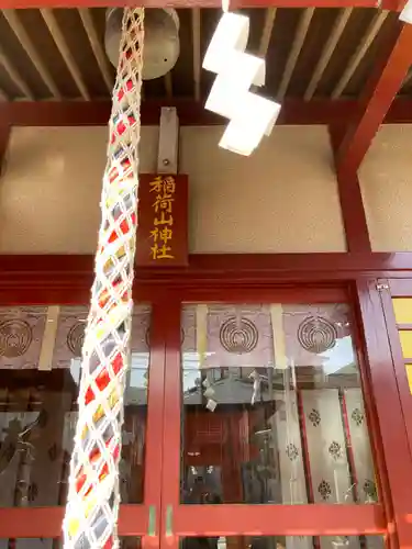 西町稲荷神社の本殿・本堂