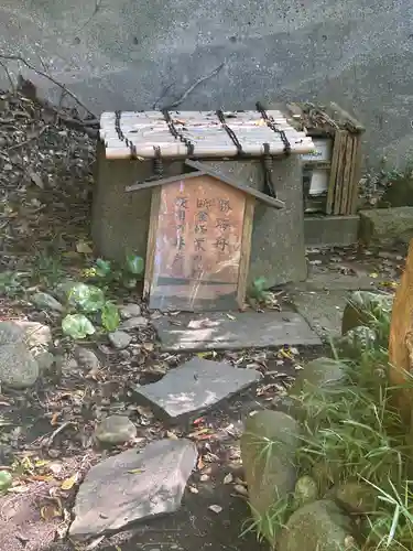 叶神社（東叶神社）(神奈川県)