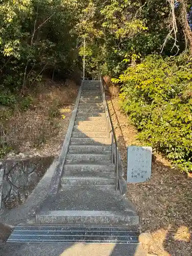 八祖大師堂(徳島県)