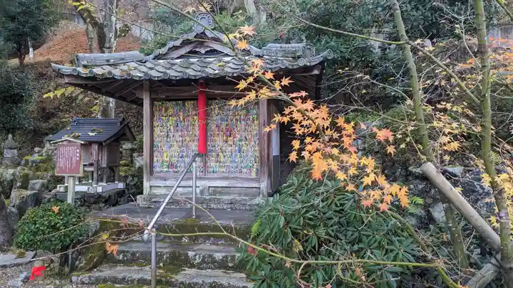 正寿院(京都府)