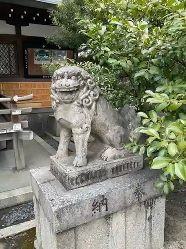 熊野神社(京都府)