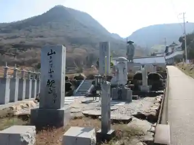 出釋迦寺(香川県)