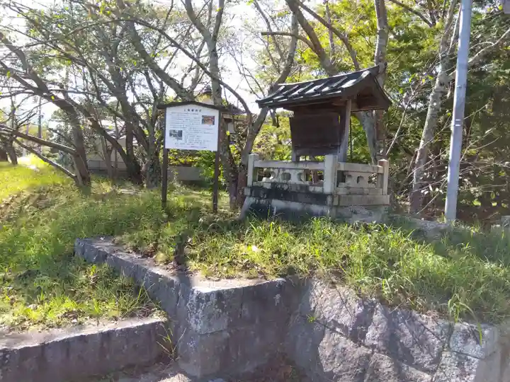 上葦穂神社(滋賀県)