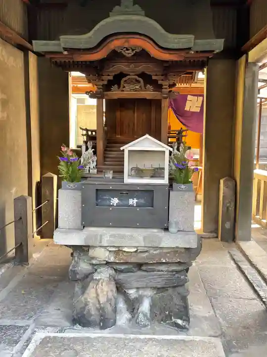 和光寺(大阪府)