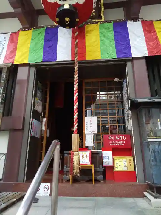 薬研堀不動院(川崎大師東京別院)(東京都)