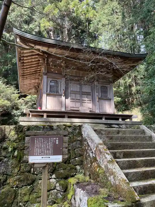 圓教寺(兵庫県)