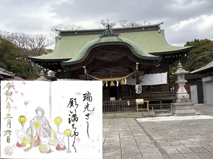 菊田神社(千葉県)