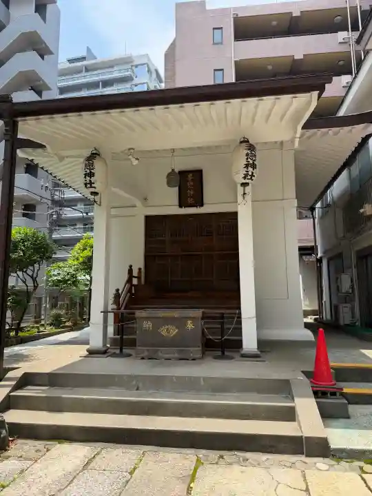 妻戀神社(東京都)