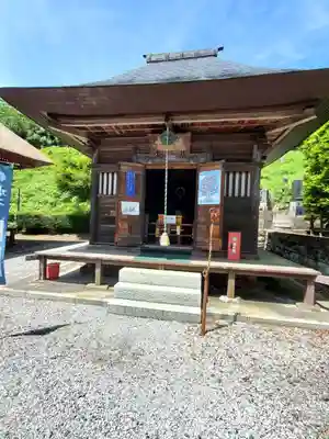 医王寺のその他建物
