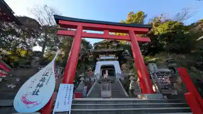 江島神社の{uncategorized: "未分類", other: "その他", undefined: "問題あり", building: "その他建物", grave: "お墓", sacred_gate: "鳥居", guardian: "狛犬", statue: "像", buddha: "仏像", history: "歴史", nature: "自然", garden: "庭園", animal: "動物", pagoda: "塔", temizu: "手水舎", mountain_gate: "山門・神門", sanctuary: "本殿・本堂", subordinate: "末社・摂社", art: "芸術", scenery: "景色", jizo: "地蔵", ema: "絵馬", goshuin: "御朱印", omikuji: "おみくじ", items: "授与品その他", amulet: "お守り", goshuincho: "御朱印帳", eats: "食事", festival: "お祭り", votive_dance: "神楽", shichigosan: "七五三参", wedding: "結婚式", experience: "体験その他", initially: "初詣", around: "周辺", anti_infection: "感染症対策"}