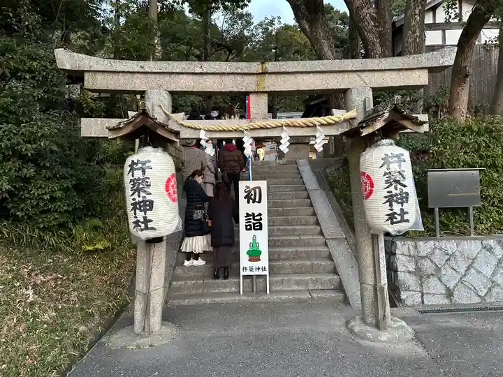 杵築神社の鳥居