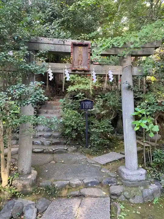 四合稲荷神社(東京都)