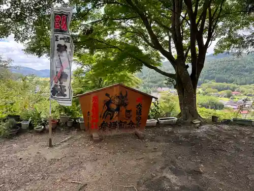 正一位 若草稲荷神社(宮城県)