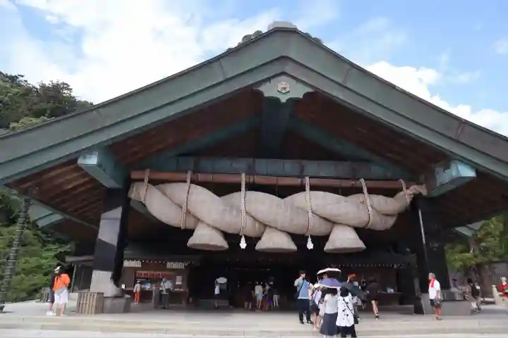 出雲大社(島根県)