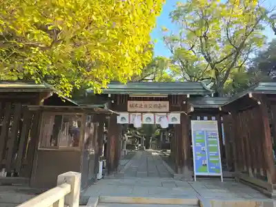 湊川神社(兵庫県)