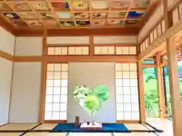 正寿院(京都府)