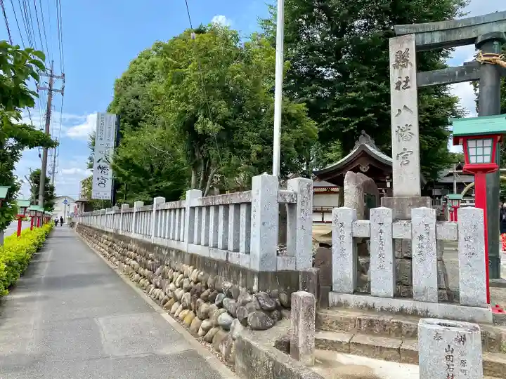 下野國一社八幡宮(栃木県)