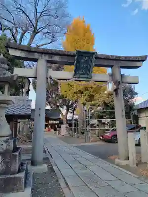縣神社(京都府)
