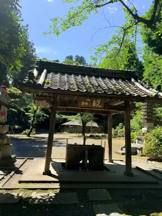正法寺の{uncategorized: "未分類", other: "その他", undefined: "問題あり", building: "その他建物", grave: "お墓", sacred_gate: "鳥居", guardian: "狛犬", statue: "像", buddha: "仏像", history: "歴史", nature: "自然", garden: "庭園", animal: "動物", pagoda: "塔", temizu: "手水舎", mountain_gate: "山門・神門", sanctuary: "本殿・本堂", subordinate: "末社・摂社", art: "芸術", scenery: "景色", jizo: "地蔵", ema: "絵馬", goshuin: "御朱印", omikuji: "おみくじ", items: "授与品その他", amulet: "お守り", goshuincho: "御朱印帳", eats: "食事", festival: "お祭り", votive_dance: "神楽", shichigosan: "七五三参", wedding: "結婚式", experience: "体験その他", initially: "初詣", around: "周辺", anti_infection: "感染症対策"}