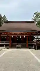 石上神宮(奈良県)