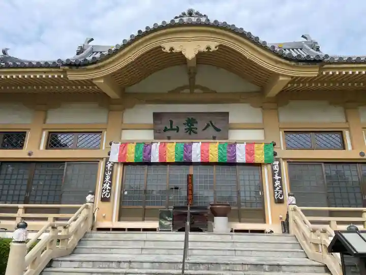 東林院(種蒔大師)(徳島県)
