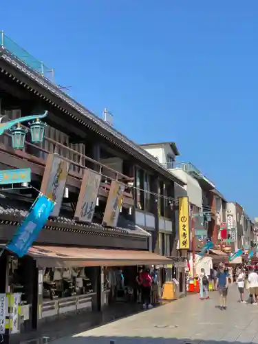 川崎大師（平間寺）(神奈川県)