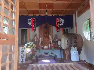 宝蔵寺(神奈川県)