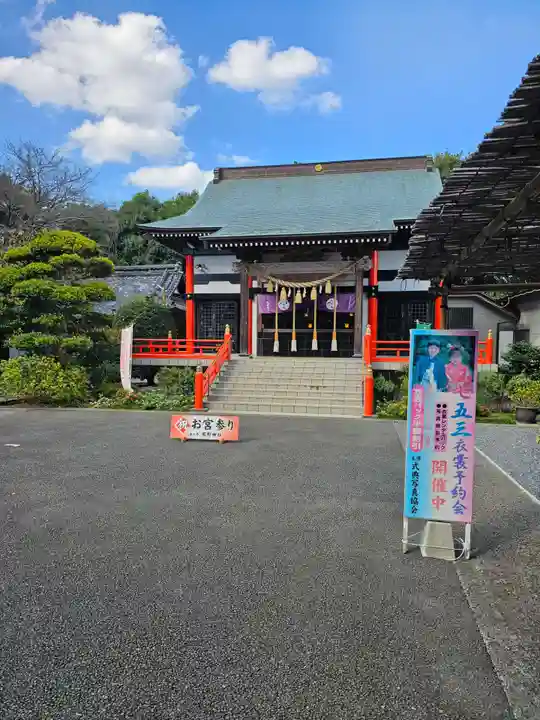 金ヶ作熊野神社(千葉県)